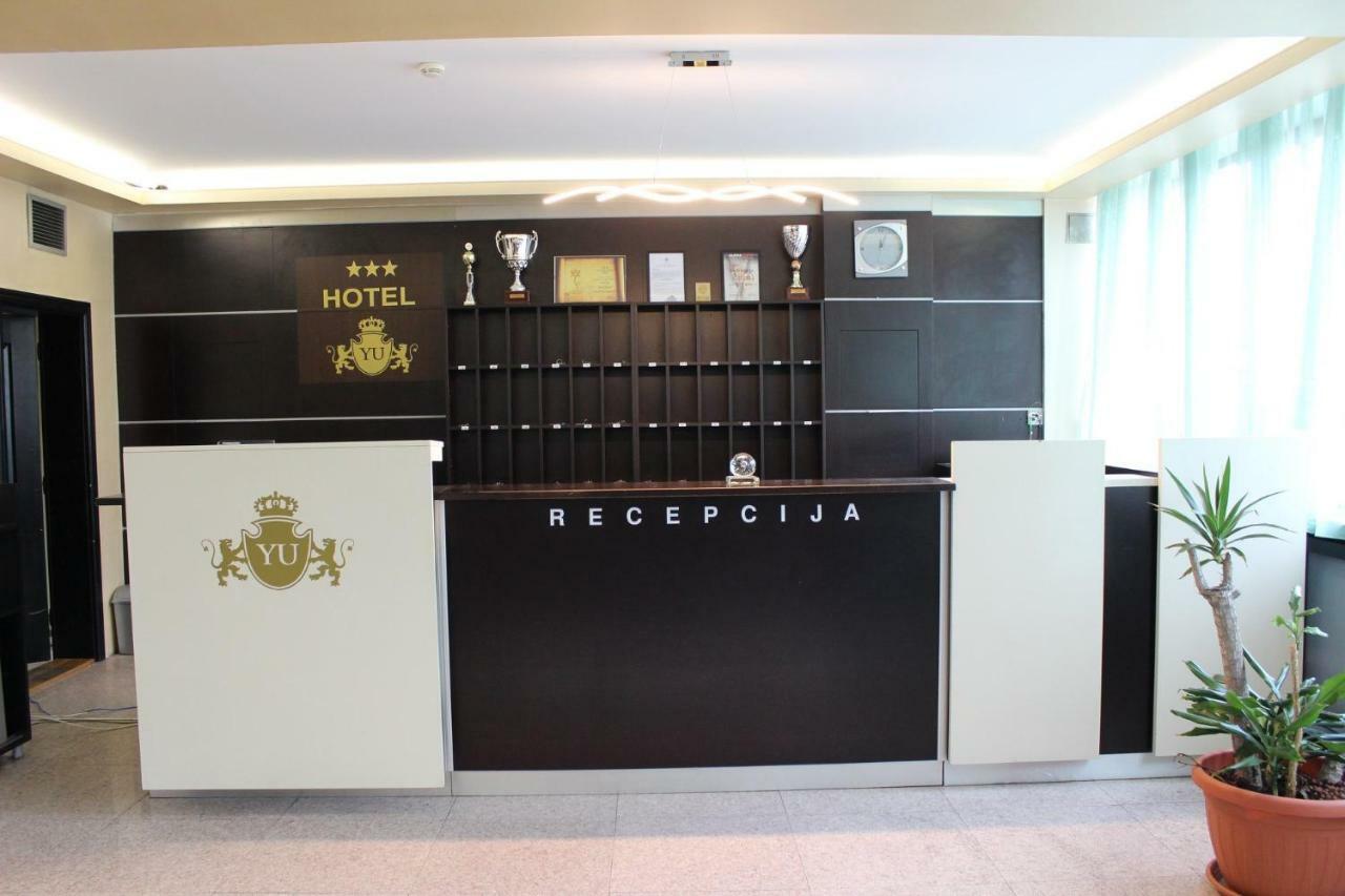 Hotel Beograd - Yu Lukavica المظهر الخارجي الصورة